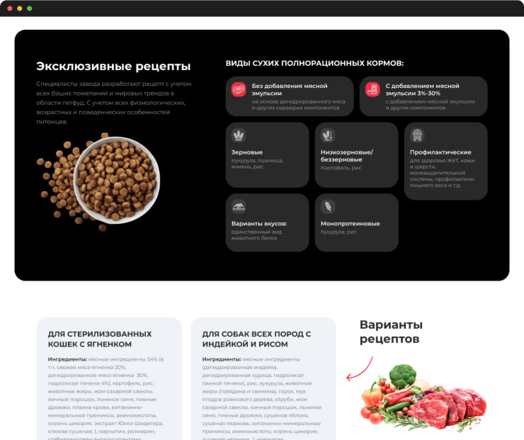 petexpert-design