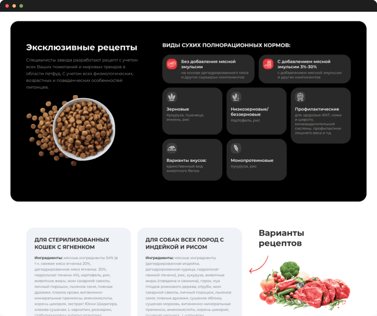 petexpert-design