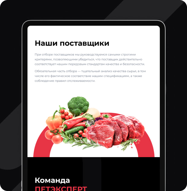 designslider