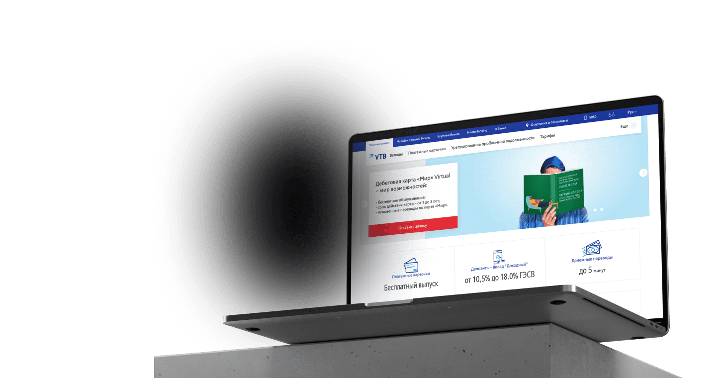 promo-laptop-desktop
