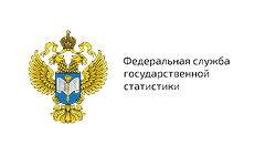 Федеральная служба государственной статистики